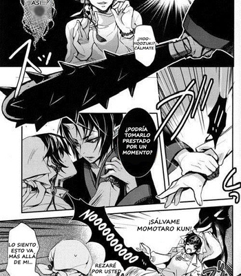 [Contrast, High] Aigan Shinjuu – Hoozuki no Reitetsu dj [Español] – Gay Manga sex 14