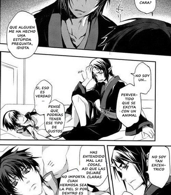 [Contrast, High] Aigan Shinjuu – Hoozuki no Reitetsu dj [Español] – Gay Manga sex 23