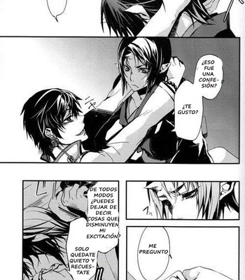 [Contrast, High] Aigan Shinjuu – Hoozuki no Reitetsu dj [Español] – Gay Manga sex 24