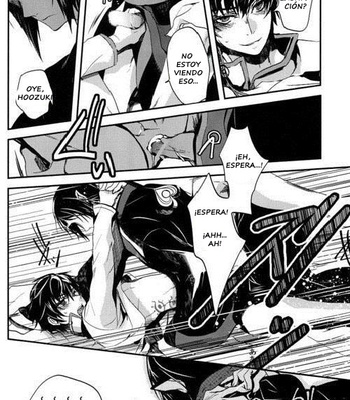 [Contrast, High] Aigan Shinjuu – Hoozuki no Reitetsu dj [Español] – Gay Manga sex 25