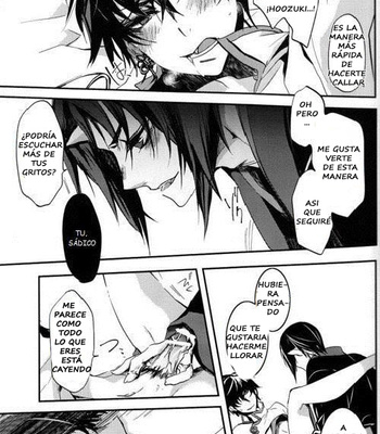 [Contrast, High] Aigan Shinjuu – Hoozuki no Reitetsu dj [Español] – Gay Manga sex 26
