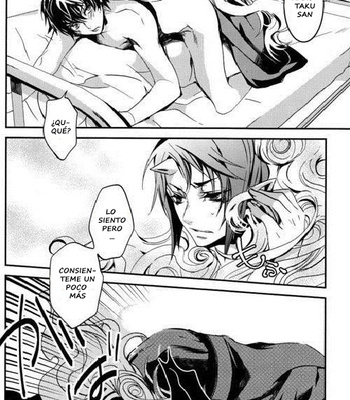 [Contrast, High] Aigan Shinjuu – Hoozuki no Reitetsu dj [Español] – Gay Manga sex 31