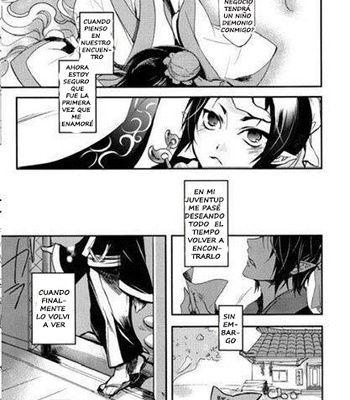 [Contrast, High] Aigan Shinjuu – Hoozuki no Reitetsu dj [Español] – Gay Manga sex 5