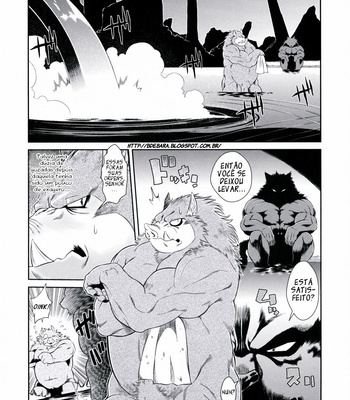 [Sweet Taste] A Lenda da Besta Demoníaca [Portuguese] – Gay Manga sex 21