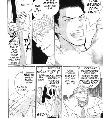 [NISHIDA Higashi] Negai Kanae Tamae – Vol.02 [Eng] – Gay Manga sex 18