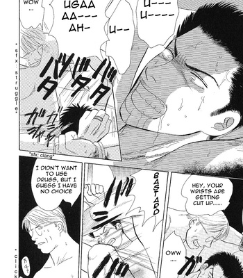 [NISHIDA Higashi] Negai Kanae Tamae – Vol.02 [Eng] – Gay Manga sex 22