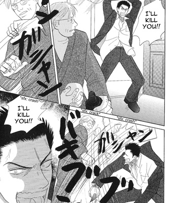[NISHIDA Higashi] Negai Kanae Tamae – Vol.02 [Eng] – Gay Manga sex 31