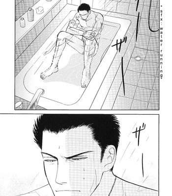 [NISHIDA Higashi] Negai Kanae Tamae – Vol.02 [Eng] – Gay Manga sex 54