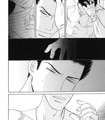[NISHIDA Higashi] Negai Kanae Tamae – Vol.02 [Eng] – Gay Manga sex 55