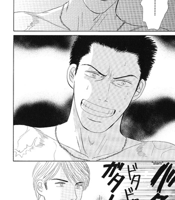 [NISHIDA Higashi] Negai Kanae Tamae – Vol.02 [Eng] – Gay Manga sex 57