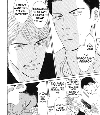 [NISHIDA Higashi] Negai Kanae Tamae – Vol.02 [Eng] – Gay Manga sex 63