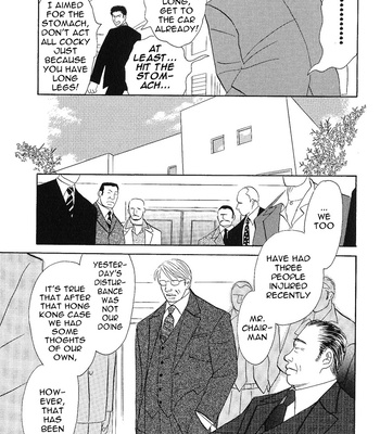[NISHIDA Higashi] Negai Kanae Tamae – Vol.02 [Eng] – Gay Manga sex 82
