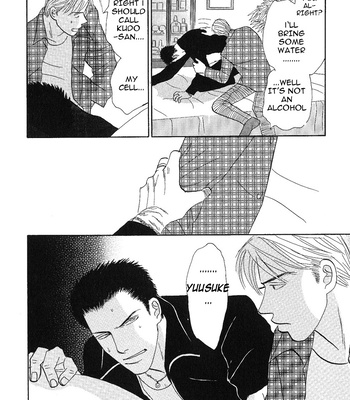 [NISHIDA Higashi] Negai Kanae Tamae – Vol.02 [Eng] – Gay Manga sex 105