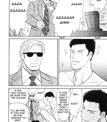 [NISHIDA Higashi] Negai Kanae Tamae – Vol.02 [Eng] – Gay Manga sex 144