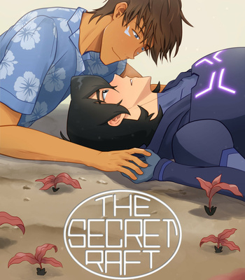 Gay Manga - [halleseed] The Secret Raft – Voltron: Legendary Defender dj [Eng] – Gay Manga
