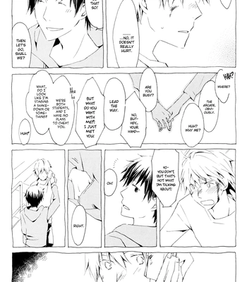[Chima. (Chimako)] Tag – Durarara dj [Eng] – Gay Manga sex 6