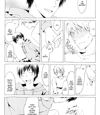 [Chima. (Chimako)] Tag – Durarara dj [Eng] – Gay Manga sex 7