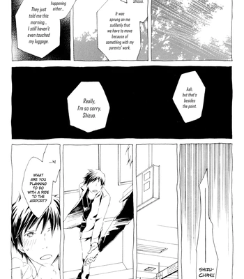 [Chima. (Chimako)] Tag – Durarara dj [Eng] – Gay Manga sex 19
