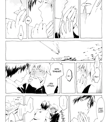 [Chima. (Chimako)] Tag – Durarara dj [Eng] – Gay Manga sex 24