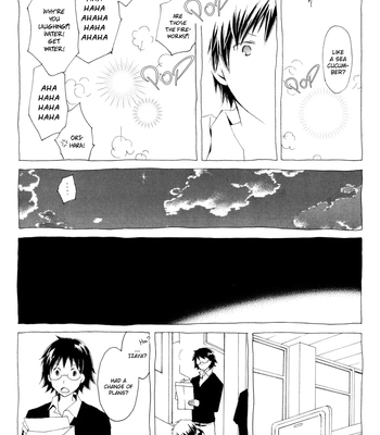 [Chima. (Chimako)] Tag – Durarara dj [Eng] – Gay Manga sex 25
