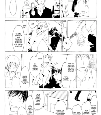 [Chima. (Chimako)] Tag – Durarara dj [Eng] – Gay Manga sex 27