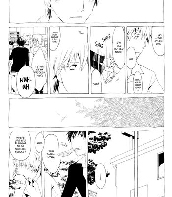[Chima. (Chimako)] Tag – Durarara dj [Eng] – Gay Manga sex 28