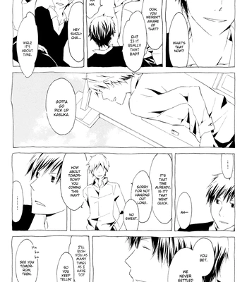 [Chima. (Chimako)] Tag – Durarara dj [Eng] – Gay Manga sex 30