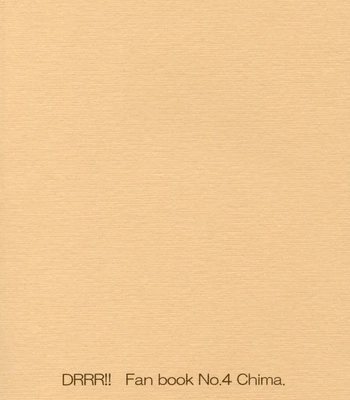 [Chima. (Chimako)] Tag – Durarara dj [Eng] – Gay Manga sex 42