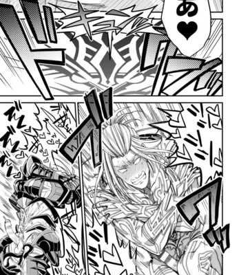 [Daisuke] Evil Armor -Inju no Magai- [JP] – Gay Manga sex 39