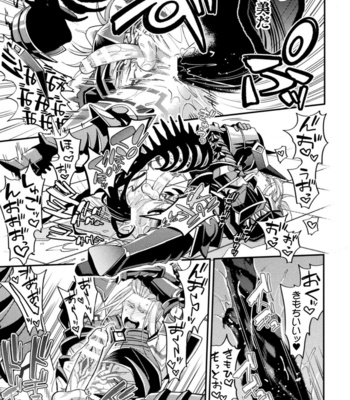 [Daisuke] Evil Armor -Inju no Magai- [JP] – Gay Manga sex 41