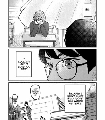 [Samma Taro] Shun-chan, Kotchi Muite! [Eng] (c.1) – Gay Manga sex 14