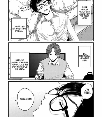 [Samma Taro] Shun-chan, Kotchi Muite! [Eng] (c.1) – Gay Manga sex 24
