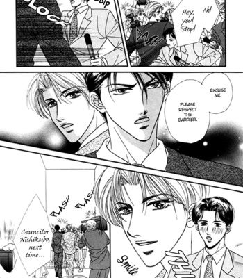 [KABUTOMARU Chouko] Seifukusha – Master [Eng] – Gay Manga sex 5