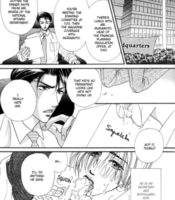 [KABUTOMARU Chouko] Seifukusha – Master [Eng] – Gay Manga sex 6