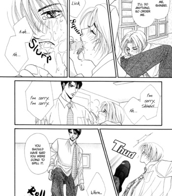 [KABUTOMARU Chouko] Seifukusha – Master [Eng] – Gay Manga sex 8