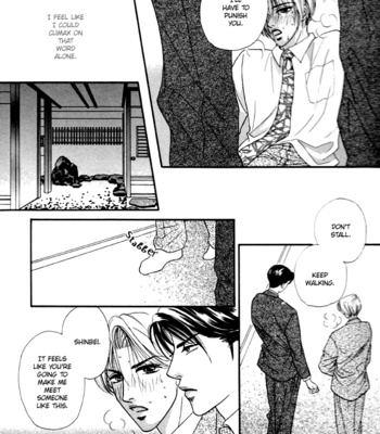 [KABUTOMARU Chouko] Seifukusha – Master [Eng] – Gay Manga sex 10