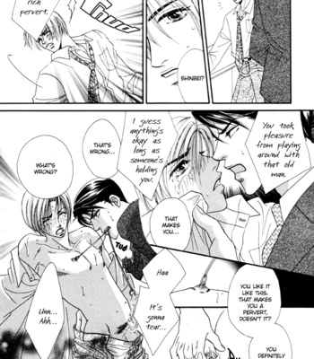 [KABUTOMARU Chouko] Seifukusha – Master [Eng] – Gay Manga sex 16