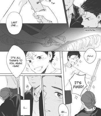 [Jiao] A Coward’s Confession – Haikyuu!! dj [Eng] – Gay Manga sex 12