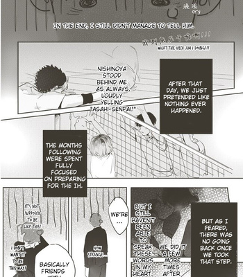 [Jiao] A Coward’s Confession – Haikyuu!! dj [Eng] – Gay Manga sex 21