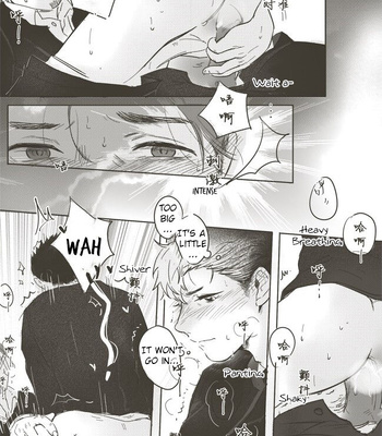 [Jiao] A Coward’s Confession – Haikyuu!! dj [Eng] – Gay Manga sex 34