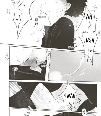 [Jiao] A Coward’s Confession – Haikyuu!! dj [Eng] – Gay Manga sex 35