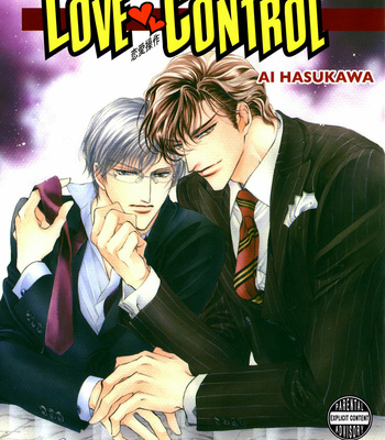 Gay Manga - [HASUKAWA Ai] Renai Sousa – Vol.01 [Eng] – Gay Manga
