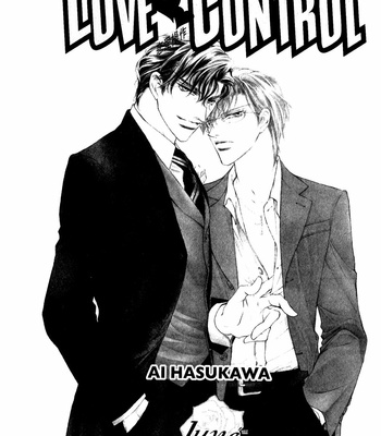 [HASUKAWA Ai] Renai Sousa – Vol.01 [Eng] – Gay Manga sex 5
