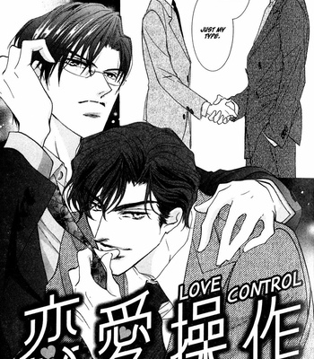 [HASUKAWA Ai] Renai Sousa – Vol.01 [Eng] – Gay Manga sex 9