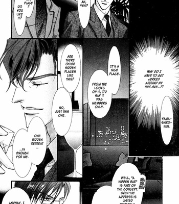 [HASUKAWA Ai] Renai Sousa – Vol.01 [Eng] – Gay Manga sex 17