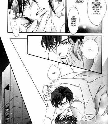 [HASUKAWA Ai] Renai Sousa – Vol.01 [Eng] – Gay Manga sex 85