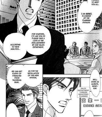 [HASUKAWA Ai] Renai Sousa – Vol.01 [Eng] – Gay Manga sex 141
