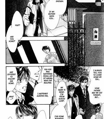 [HASUKAWA Ai] Renai Sousa – Vol.01 [Eng] – Gay Manga sex 175