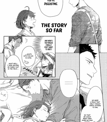 [Gusari] Hikari no ko 4 – Haikyuu!! dj [Eng] – Gay Manga sex 7