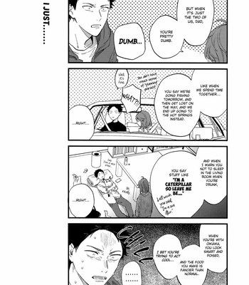 [Gusari] Hikari no ko 4 – Haikyuu!! dj [Eng] – Gay Manga sex 12